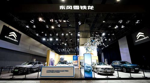東風(fēng)雪鐵龍閃耀廣州車展 以藝術(shù)煥新品牌，三款新車布局2021