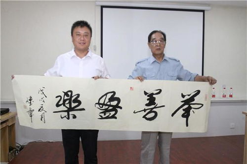 河北誠促會誠信萬里行走進邯鄲耀騰企業管理咨詢集團，郝小學分享企業管理咨詢新思路