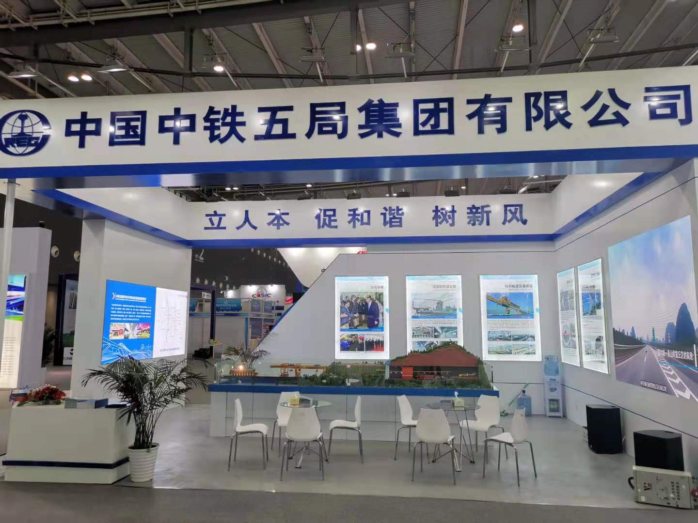 成都網(wǎng)站建設(shè)與軟件開(kāi)發(fā) 如何甄選口碑優(yōu)良的網(wǎng)絡(luò)公司